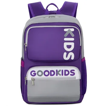 

2020 Waterproof Children School Bags For Boys girls Orthopedic Kids primary School Backpack Schoolbags Kids Mochila Infantil Zip