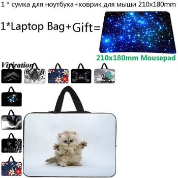 

For Lenovo Huawei Samsung Chromebook PC 11.6 10 12 13 14 15 17 17.3 Laptop Bags Women Sleeve Tablet 10.2 Bag Cover Case+Mousepad