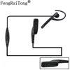 Walkie Talkie Parts 