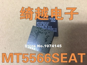 

MT5566SEAT ()
