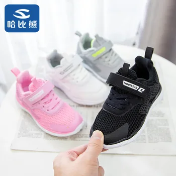 

Catamite Shoes 2020 Season Children Sneakers Girl Shoe