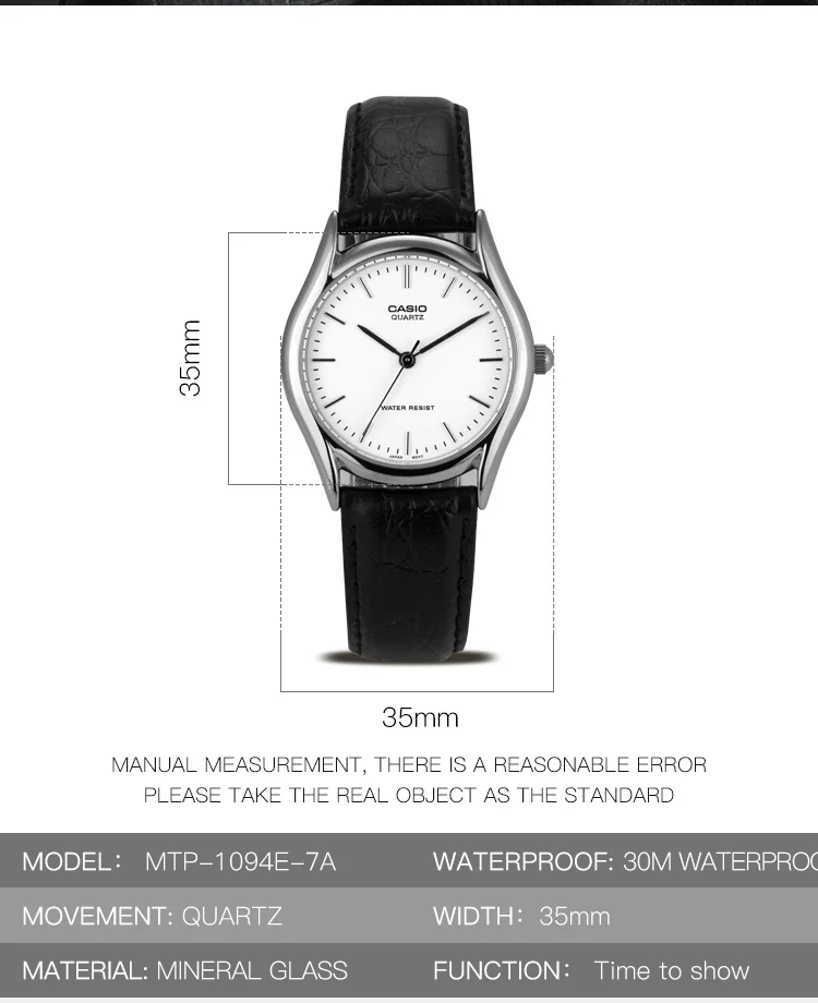 MTP-1094E-7A-速卖通2_02