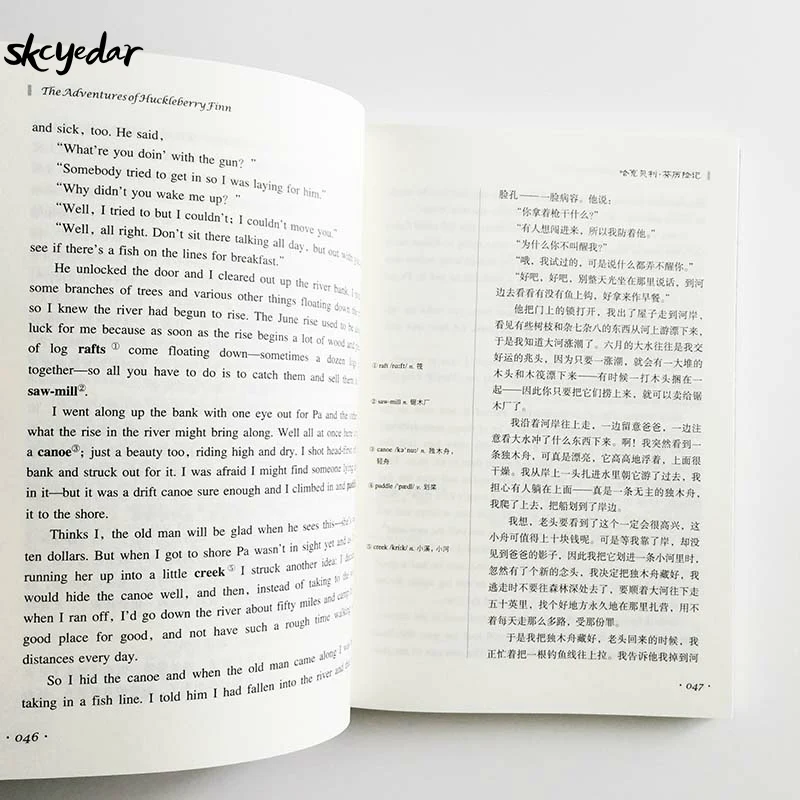 QQ20190828-6_meitu_35