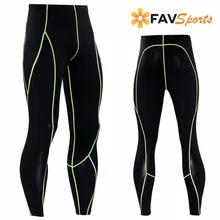 Эластичные леггинсы с высокой талией мужские Длинные обтягивающие штаны быстросохнущие штаны для бега фитнес тренажерный зал Спортивная тренировочная подошва