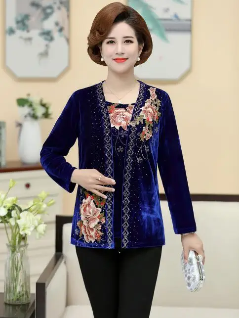 QQ截图20190803202324