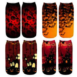 Мужские носки на Хэллоуин, новинка, 3D принт, креативный узор, носки, художественная мода, интересный новый стиль, мужские и женские носки