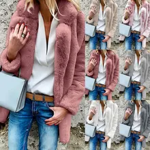 Женское пальто из искусственного меха, Осень-зима, теплое мягкое меховое пушистое пальто, Женский плюшевый Карманный жакет, Повседневная Уличная одежда, однотонное пальто