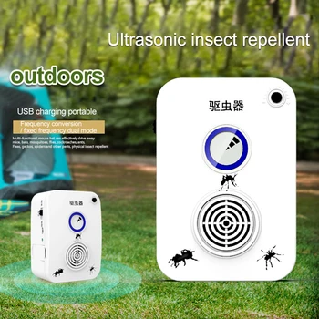 

Ultrasonic Mosquito Repeller USB Charging Safety Electronic Rat Mouse Reject LCD Display Cockroach Pest Control Indoor Outdoor