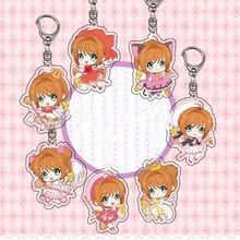 LLavero de Sakura de Anime Adorable, 1 Uds., juguete de modelo de figura, acrílico transparente, llavero con anilla para llaves, juguetes para niñas, regalo