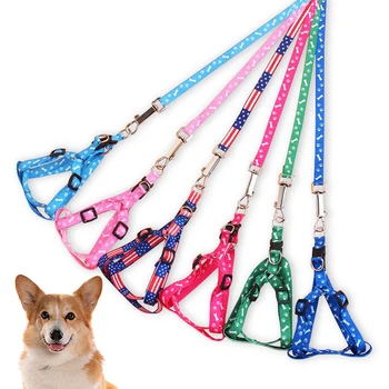 

Pet Dog Harness Adjustable Pet Leashes Puppy Collar For Small Medium Dog & Cat Outdoor Running Training Collar Harness Tool