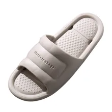 Нескользящие тапочки; летняя обувь для мужчин и женщин; домашняя обувь; домашние тапочки; сандалии для душа; нескользкие шлепанцы;#25