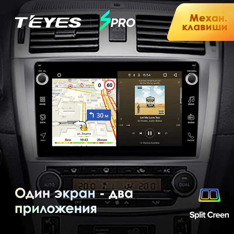 TEYES SPRO Штатная магнитола для Тойота Авенсис T270 рестайлингToyota Avensis 2011- Android 8.1, до 8-ЯДЕР, до 4+ 64ГБ 32EQ+ DSP 2DIN автомагнитола 2 DIN DVD GPS мультимедиа автомобиля головное устройство