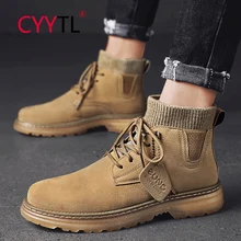 

CYYTL Boots Men's Sports Casual Shoes High Top Leather Soft Round Head Botas Tooling Motorcycle Retro Trendy Ankle Booties