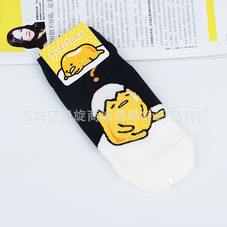 Мультфильм Gudetama в стиле Харадзюку для женщин Уличная Короткие дышащие хлопковые носки тренировочные штаны модные забавные Повседневное спортивные весенние, летние носки - Color: 4