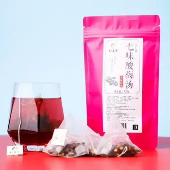 

2020 Anhui Qi Wei Suan Mei Tang Seven Sour Plum Soup Brewing Cold Tea for Appetizer and Beauty