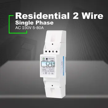 

Residential 2 Wire Single Phase Din Rail Energy Meter Electric KWH Meter with Backlight AC 230V 5-80A For Saving Power Energy