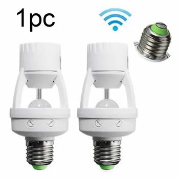 

E27 Infrared PIR Motion Sensor Light Bulb Switch Holder Converter ABS Auto On/Off Sensor Lamp Holder for Energy-saving lamps LED