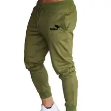 Штаны для пробежек, мужские одноцветные штаны для тренировок спортзала, спортивная одежда для бега, мужские спортивные штаны, Мужские штаны для пробежки, спортивные штаны для пробежек