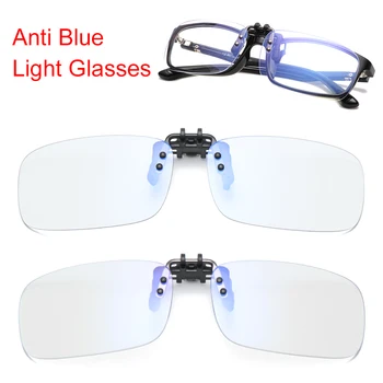 

Anti Blue Clip On Glasses For Computer Protection Gaming Glasses Anti-fatigue Blue Light Blocking Magnifying Glasses Magnifier