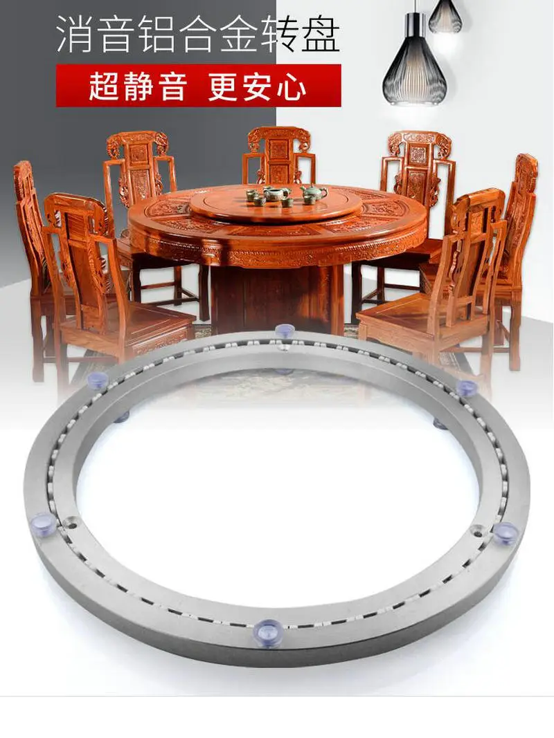 Swivel Turntable - Aluminum Swivel Bearing, Heavy Duty Swivel Bearing  Turntable Round Dining Table