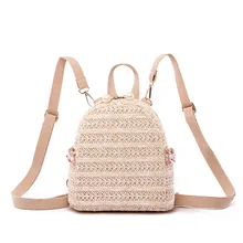 Легкий рюкзак с перекрещивающимися краями; Новинка года; стильный ткацкий жемчужный рюкзак в Корейском стиле; повседневная женская соломенная сумка