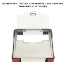 Ящик для хранения в подлокотнике автомобиля Органайзер контейнер прозрачный скрытый держатель коробка для Tesla модель 3- подлокотник Крышка Коробка для хранения