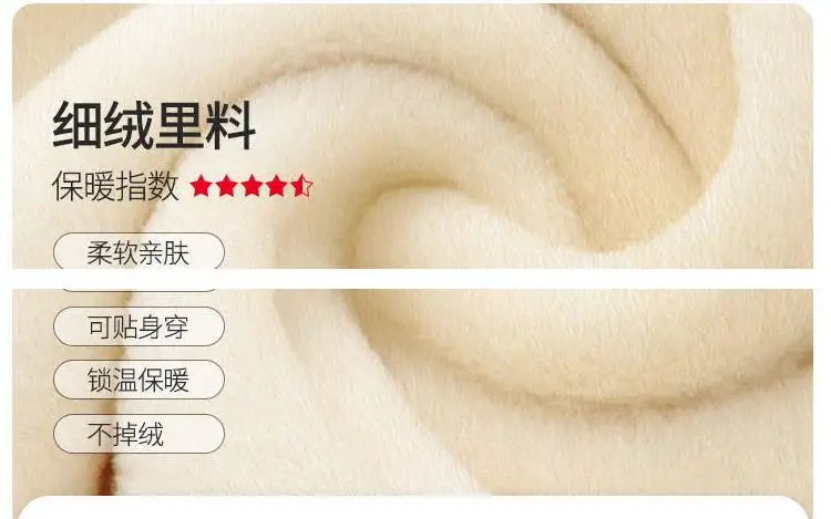 360截图20191209212921119
