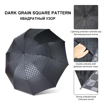 

Double Layer Big Umbrellas Men 3Folding 10K Windproof Business Umbrella Rain Women Male Dark Grid Parasol Family Travel Paraguas