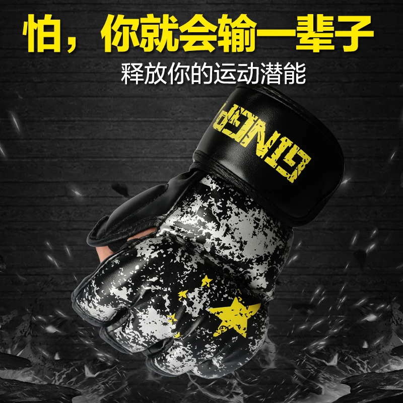 Цветные боевые MMA боксерские спортивные кожаные перчатки Тигр Муай Тай перчатки|