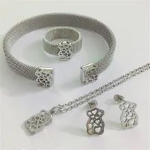 Комплект ювелирных изделий с медведем из нержавеющей стали сетчатые браслеты кольцо ожерелье браслет серьги для свадьбы, помолвки вечерние ювелирные изделия с медведем подарки