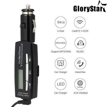 

BT688 In-Car MP3 Player BT 2.1 Hands-free Call Support MP3 WMA U-disk AUX output Charging LED Screen Power-off Memory Stereo Ca
