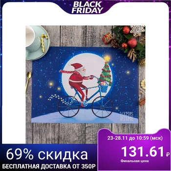 

Table napkin "XMAS" 40x29 cm 4615768