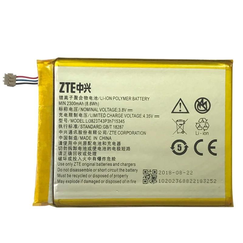 Аккумулятор 2300 мАч LI3820T43P3h715345 для zte Grand S Flex/для zte MF910 MF910S MF910L MF920 MF920S MF920W+ аккумулятор
