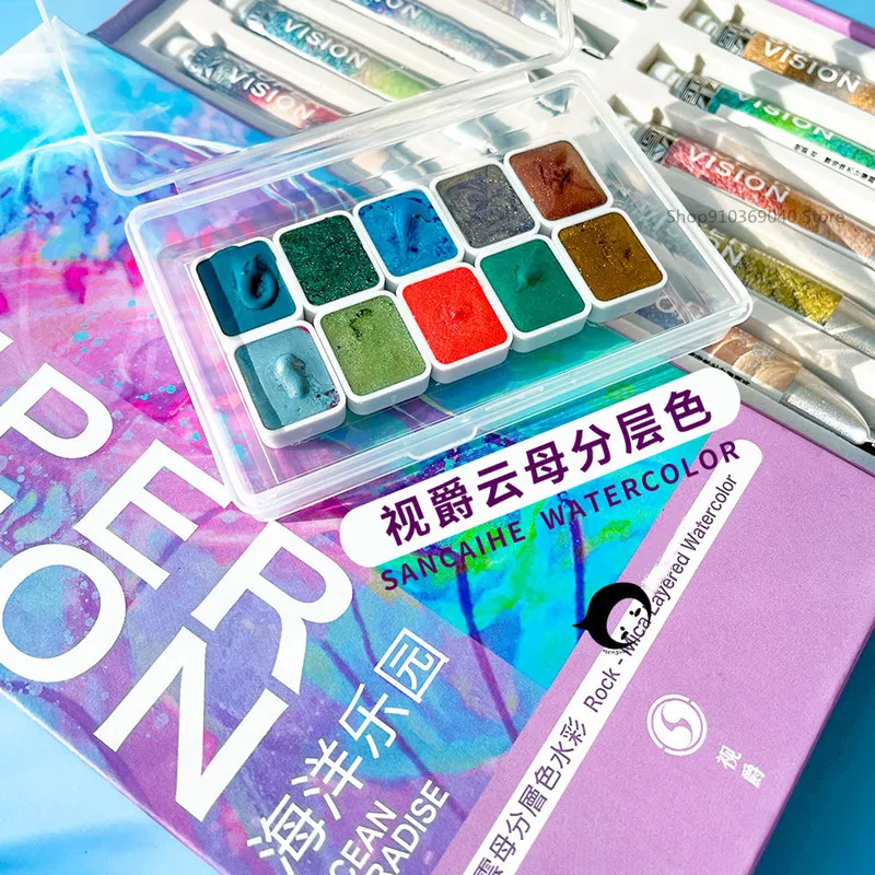 Watercolor Paint Watercolor Pigment Super Vision Mica Chameleon Layered Color Metallic Watercolor Paint Hand-painted Flash Pigment Pearlescent Acuarelas Nail Art