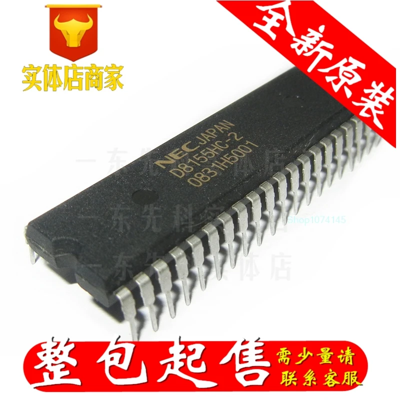 5 шт./лот D8155HC DIP/