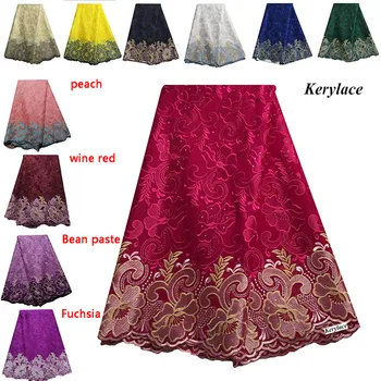 

New Arrival African Swiss Voile Lace Fabric In Switzerland High Quality Fushia Pink Cotton Sewing Material 5 Yards KRL-32266
