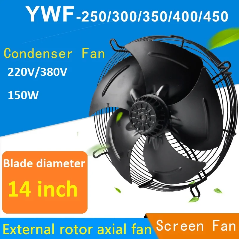 150 Вт внешний осевой вентилятор ротора YWF4E/4D-350S конденсаторный 220/380 В |