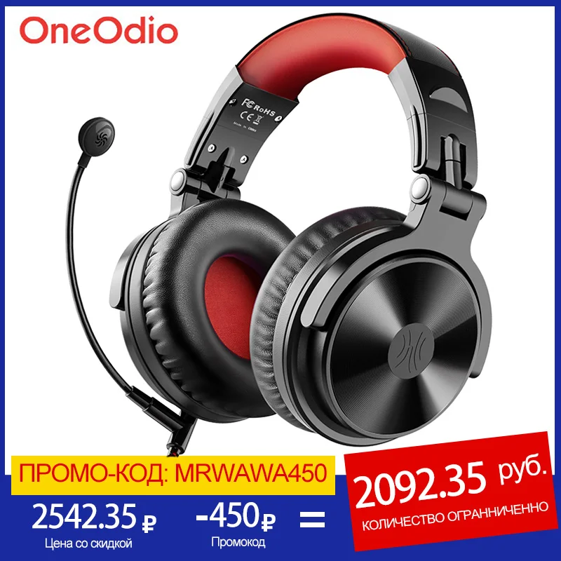Oneodio Wired Wireless Bluetooth Headphone With Boom Mic Stereo Wireless Headphones Gaming Headset For Phone Computer PC Gamer