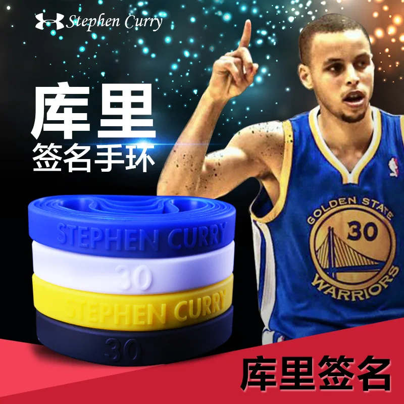 

Silicone Bracelet 30 Curry Signature Bracelet Wristband Basketball Sports Bracelet Colored Silicone Bracelet Strap