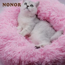 

NONOR Super Soft Cat Bed for Large Big Small Dog Cat House Round Plush Mat Sofa Puppy Cushion Mat Portable Cat Supplies