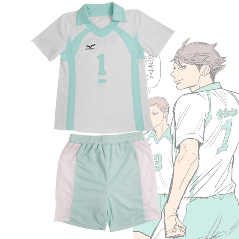 2020 Аниме Haikyuu! Костюм для косплея старшей школы Aoba Johsai VBC костюм Оикава тоору