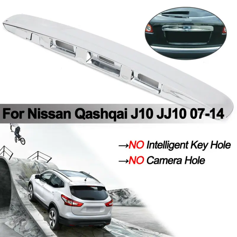 Подходит для nissan Qashqai J10 Автомобильная задняя крышка ручка багажника без i key и