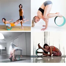 Колеса йоги задний ролик и носилки с толстой подушкой для Dharma Yoga
