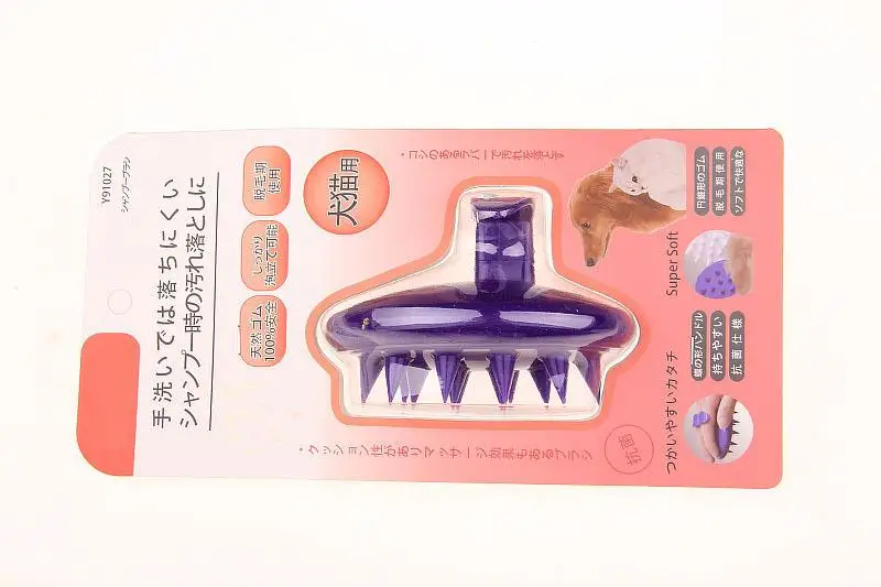 TINGHAO good pet a bath brush (26)