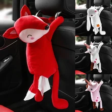 Автомобильные аксессуары милые маленькие животные Коробка для салфеток держатель на молнии заднее сиденье тканевый чехол для автомобиля и домашнего использования