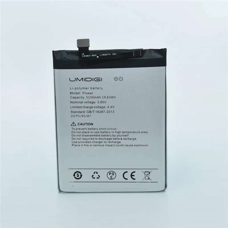 Мобильный телефон Аккумулятор для UMIDIGI power battery 5150mAh высокая емкость длительное