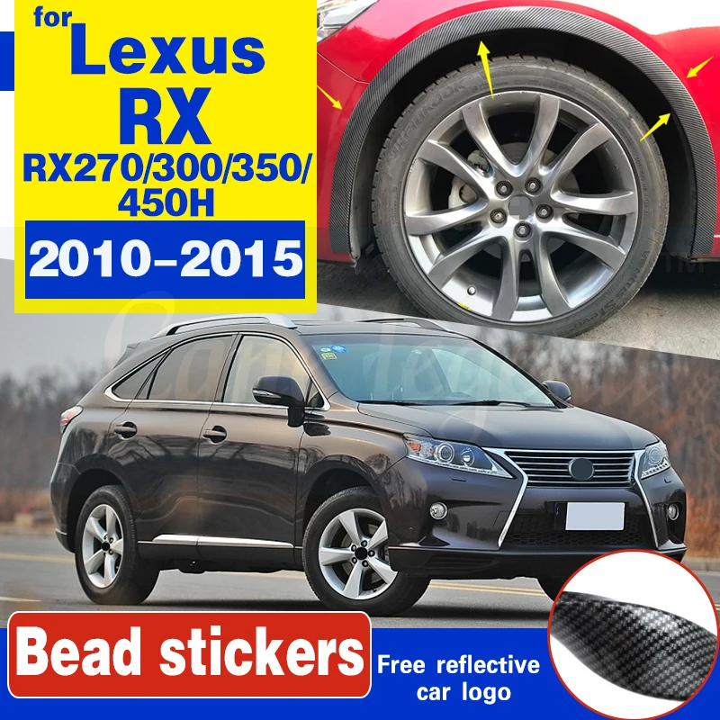 Брызговики брызговики Передние Задние 2014 2013 2012 11 для LEXUS RX RX270 RX300 RX350 RX450H 2010-2015 |