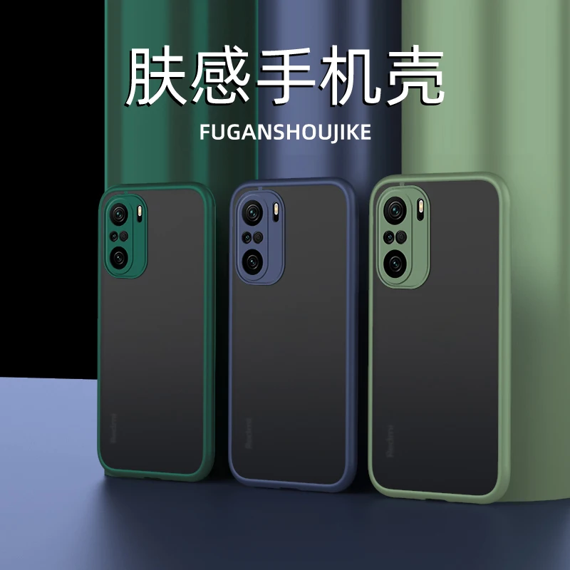 Transparent Shockproof Case Poco F3 | Xiaomi Poco F3 Phone