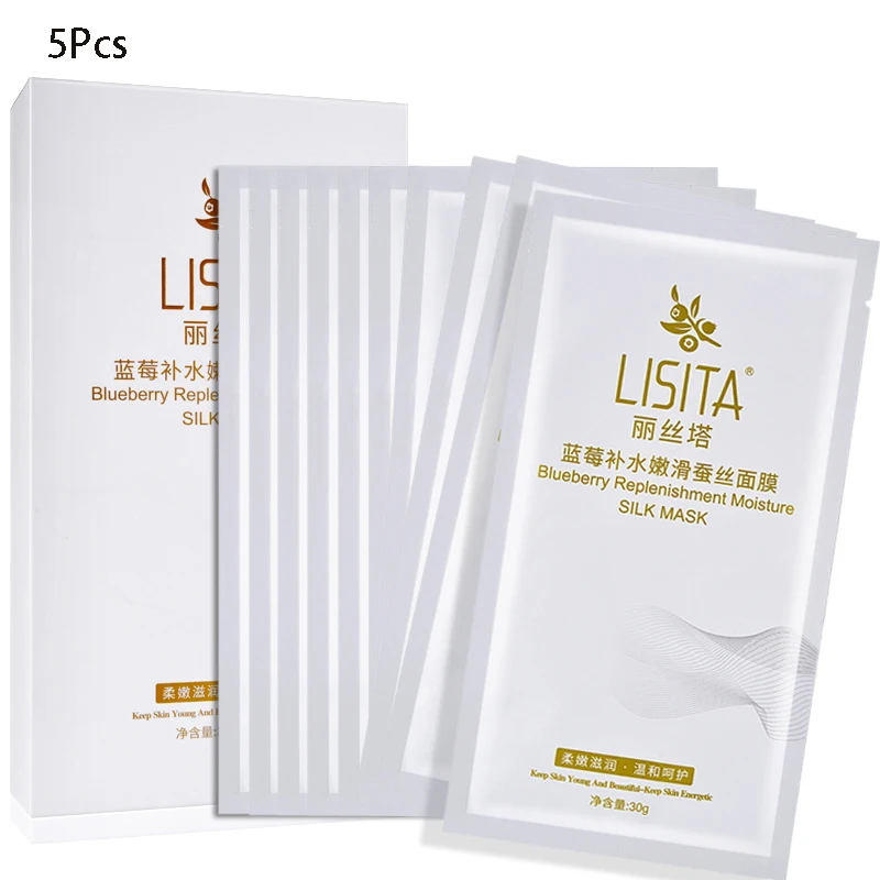 5Pcs 10Pcs Skin Care Face Mask Blueberry Hydrating Silk Facial Mask Moisturizing Skin Care Brighten Skin Colour Face Makeup - Цвет: 5Pcs