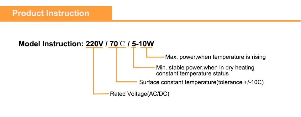 168-带铝板PTC发热片_04
